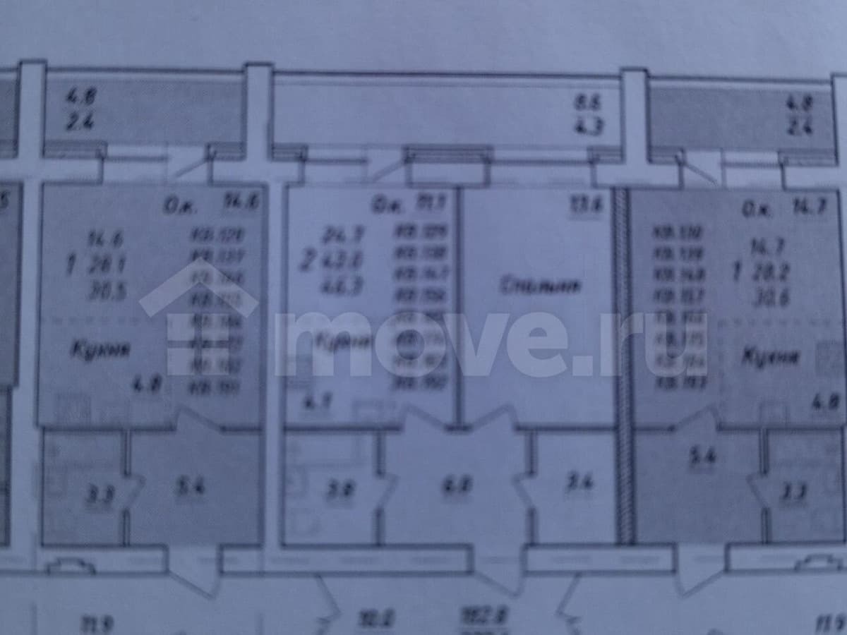 2-комн. квартира, 46.3 м²