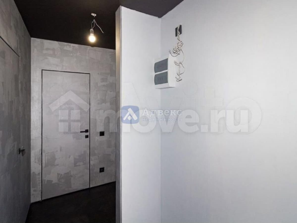 2-комн. квартира, 46.7 м²