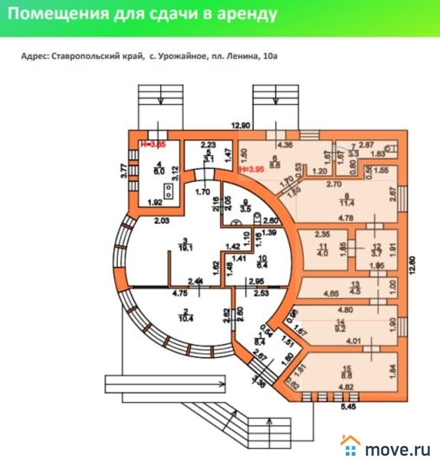 свободного назначения, 127.5 м²