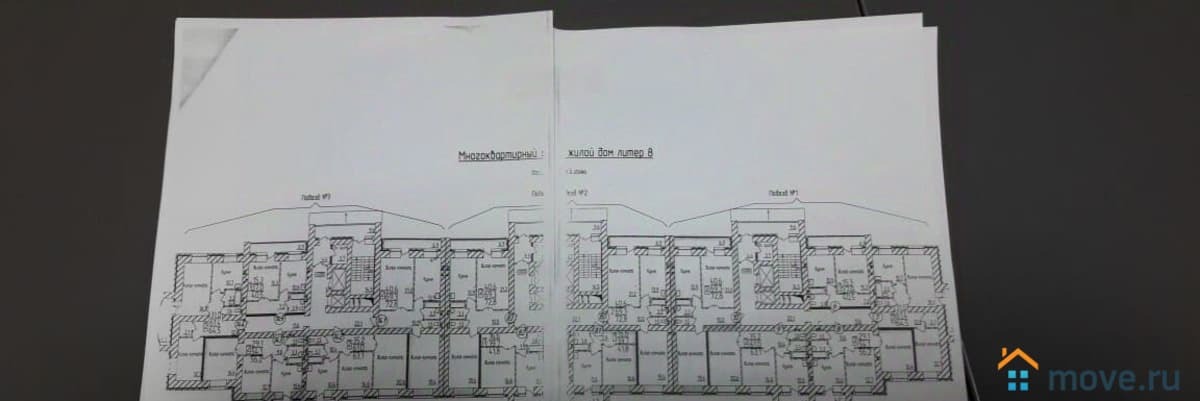 1-комн. квартира, 42.1 м²