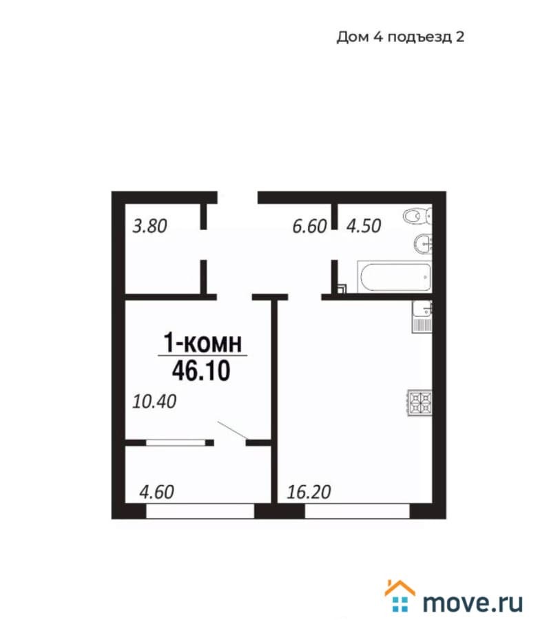 1-комн. квартира, 46.1 м²