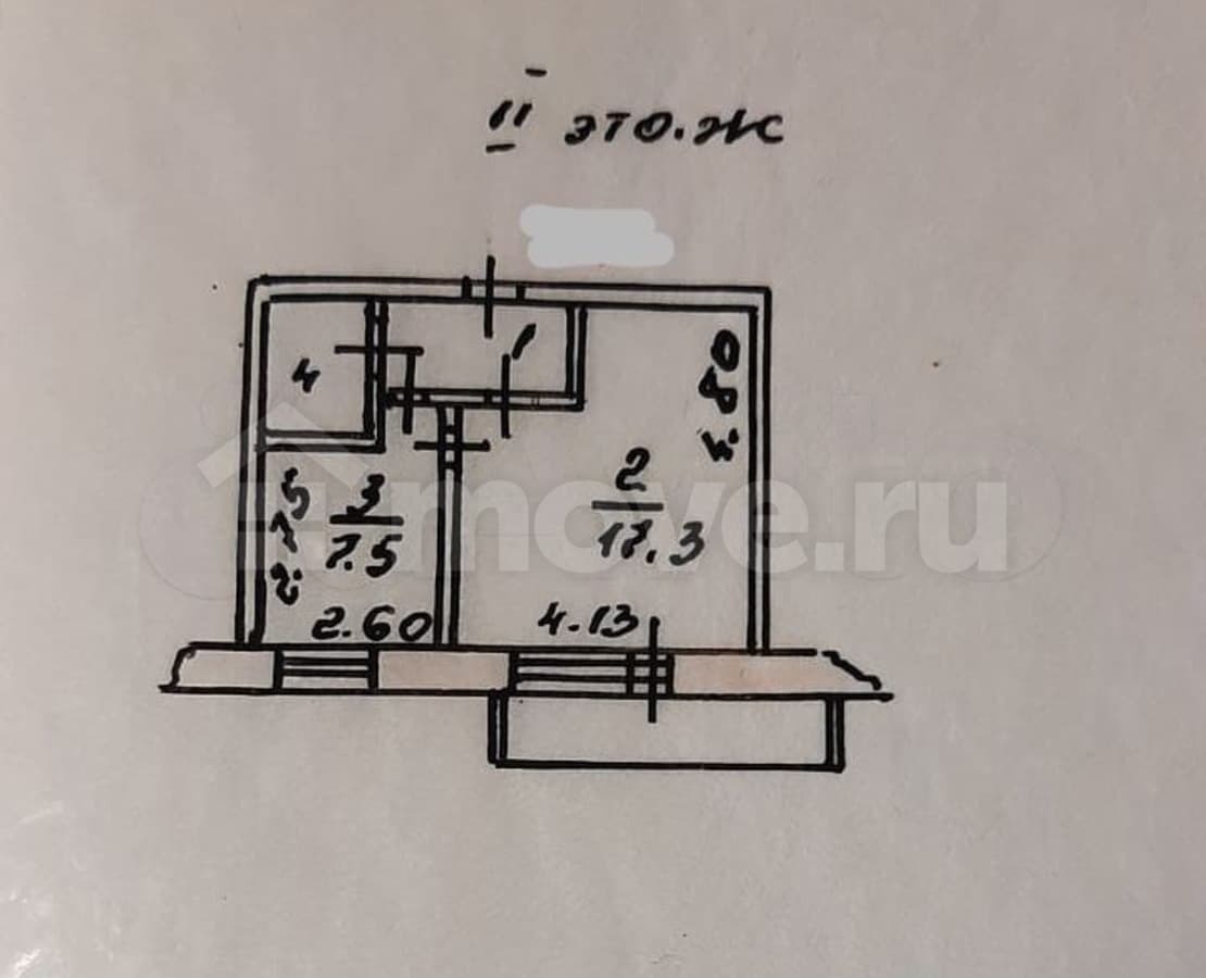 1-комн. квартира, 33.4 м²